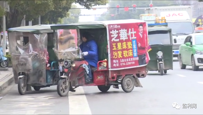 监利三轮麻木车扎堆揽客市民哀声怨道