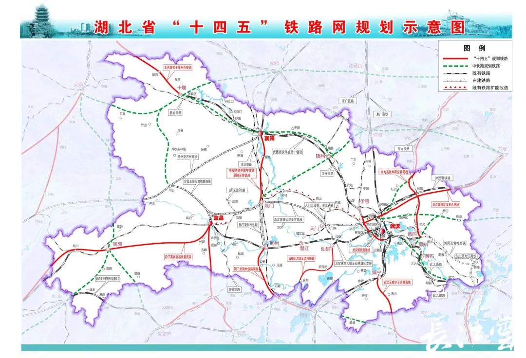 湖北省十四五铁路规划出炉涉及到监利铁路